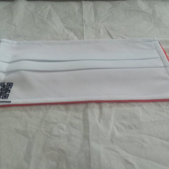 NEW ZAZZLE FACE MASK W/ZAZZLE INFO. CARD! - Picture 2 of 3